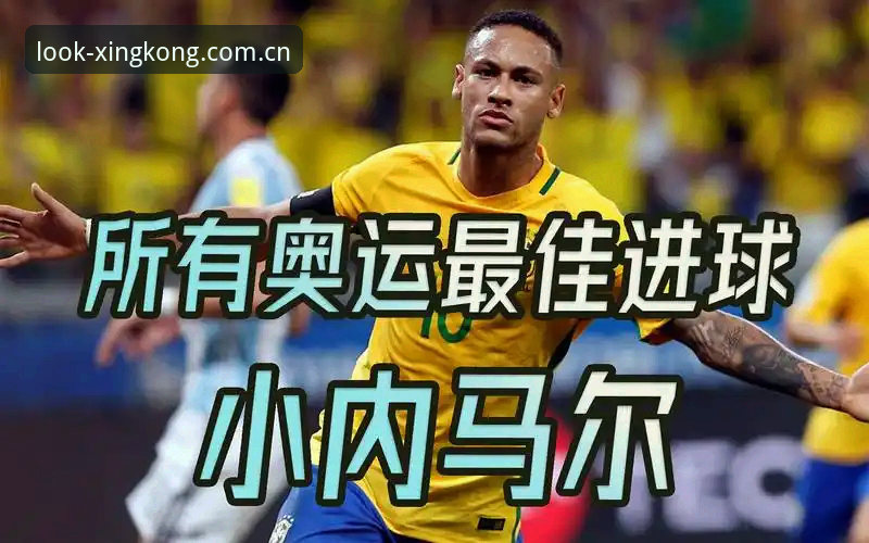 你是否也经历过这样的时刻——深夜打开某个体育数据页面，翻了三页都找不到最关键的盘口变化线，最后只能凭感觉下注？
