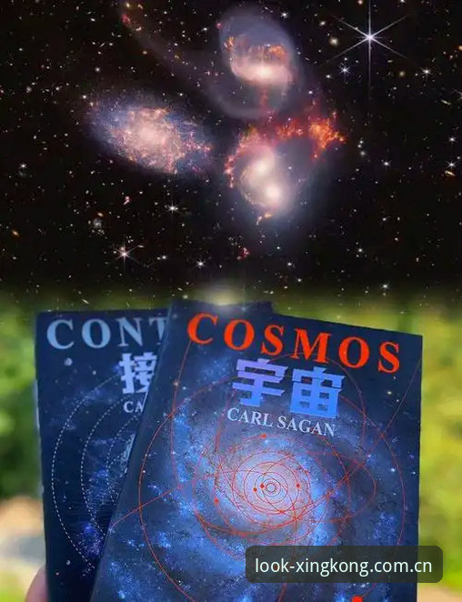 仰望即有光的落地姿势：星空平台APP安装细节与避坑全面解析