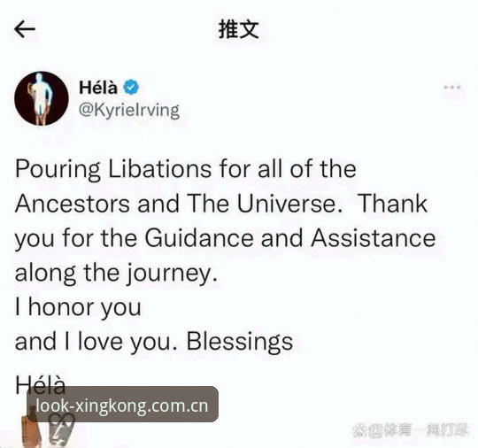 XINGKONG手机版赛事数据攻略 星空APP手机版赛事数据vs网页端:老球迷才知道的3个隐藏差别